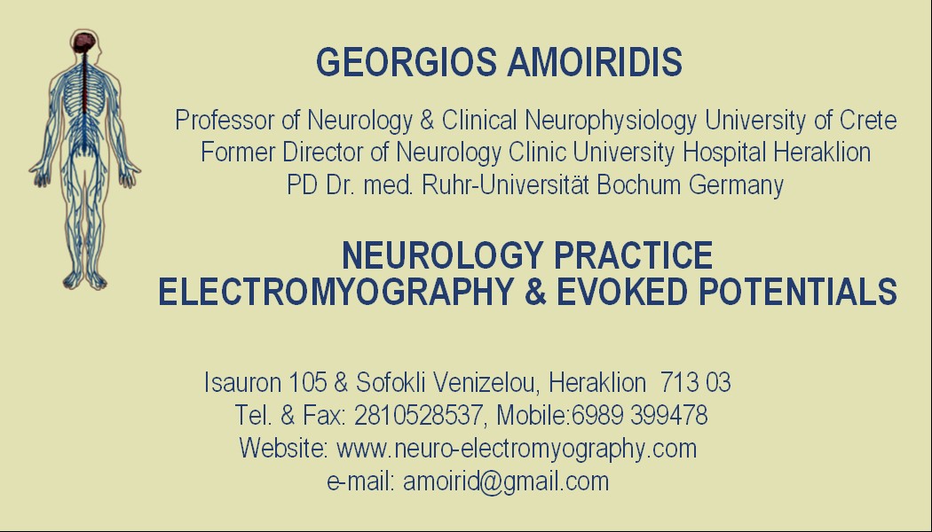 Κάρτα Αγγλικά-new.jpg